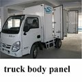 high gloss fiberglass FRP sandwich panel for truck body