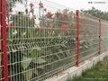  小區圍欄網丨鐵絲網圍牆 2