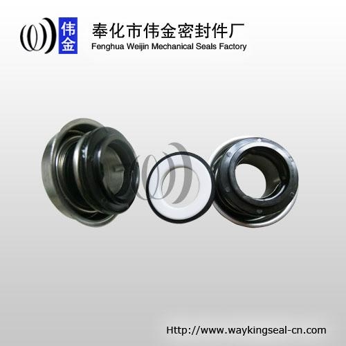 automobile water pump seal F WJ (China Manufacturer) Sealing