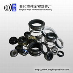 Weijin Mechanical Seals Factory