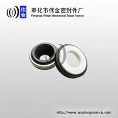 water pump mechanical seal