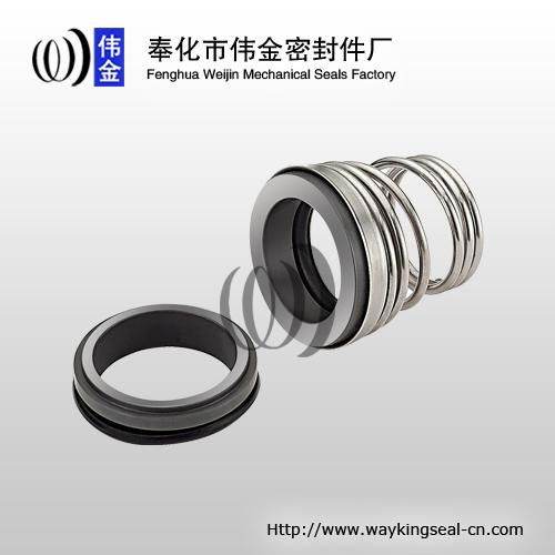 pump mechanical shaft seal