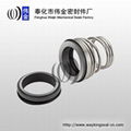 pump mechanical shaft seal 1