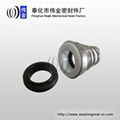 pump mechanical shaft seal