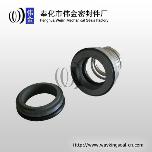 pump mechanical shaft seal 3