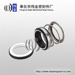 single spring water pump mechanical seal