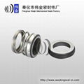 single spring water pump mechanical seal 3