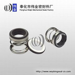 diving pump mechanical seal