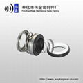 diving pump mechanical seal