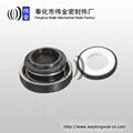 automotive cooling water pump seal