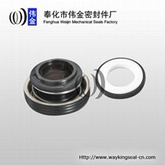 automotive cooling water pump seal