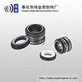 elastomer bellow pump shaft seal 1