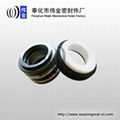 elastomer bellow pump shaft seal 2