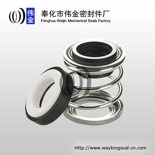 diving pump mechanical seals