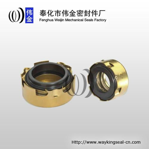 automobile pump seal cooling pump seal