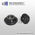 automotive engine cooling pump seal 1