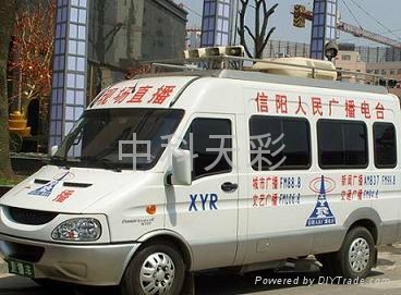 應急廣播直播車