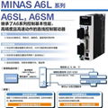 MCDLN35SL,DD馬達驅動器,直線電機驅動器