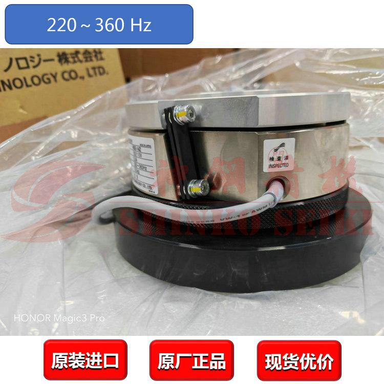 HSE-14Z,日本神钢底座,SINFONIA 振动盘本体 3