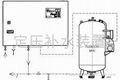 中央空调末端全自动定压补水装置