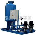 全自動定壓補水裝置|北京廠家|成套供應