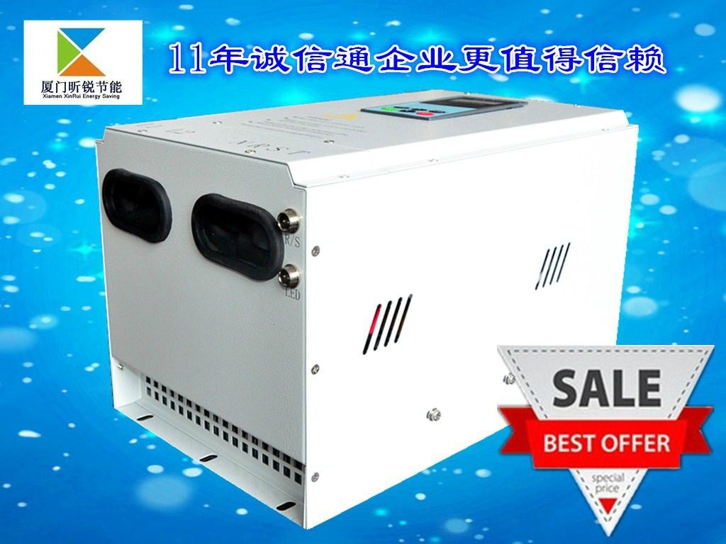 三相半橋20KW 電磁加熱控制器 4