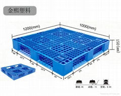 塑料托盤田字