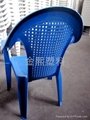 休闲塑料椅子 5