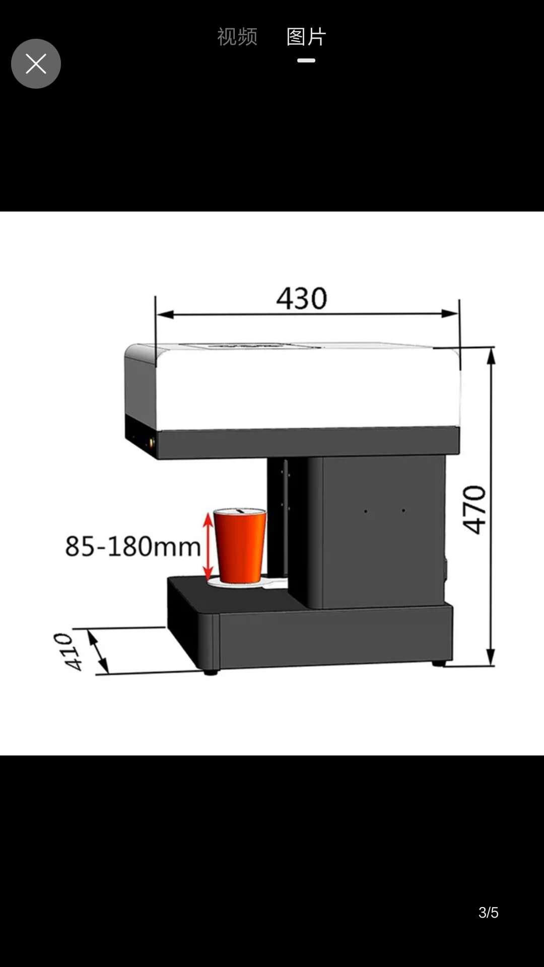 coffe printer machine latte art printing machine 2018 2