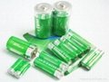 1.5v節能幹電池lr03/AM4 4