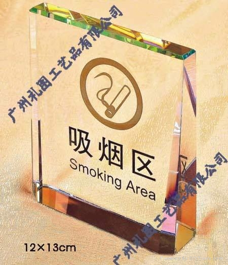 公共場所水晶桌牌 3