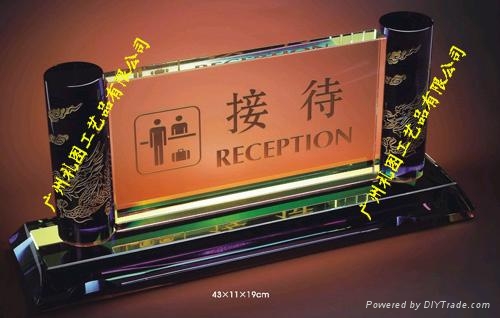 公共場所水晶桌牌 5