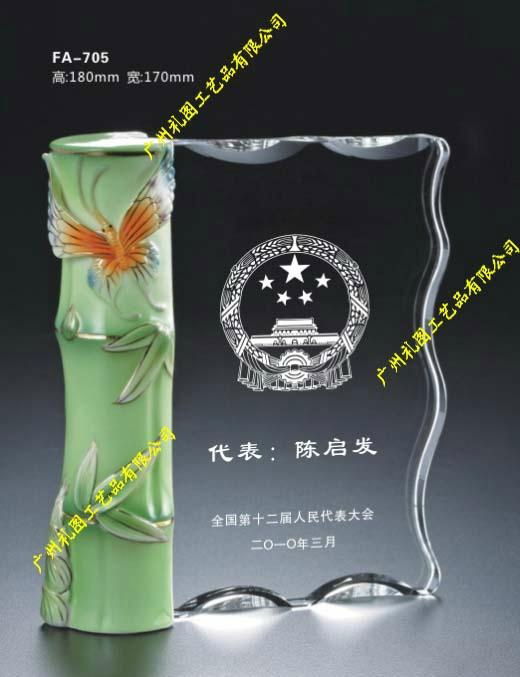 2011广州最新款水晶奖杯 2