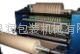 QF-800C雙復卷原紙電纜變壓器絕緣紙分切機濟南生產