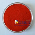 Large production Pigment Red 53:1 with