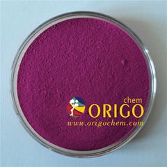 Advantage Pigment Red 122 countertype PINK E affords all excellent properties