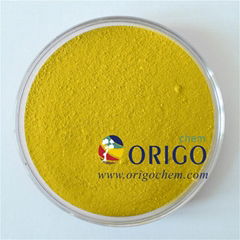 Halogen Free Pigment Yellow 62 With Good Fastness Properties used for plastics