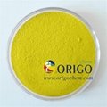 Pigment Yellow 14 PV Fast Yellow 2GS Used as Inks Pigment and Plastic Pigment