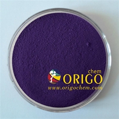 Probably The Best Pigment Violet 23 with excellent grinding and dispersion