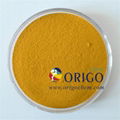 Pigment Yellow 83 Countertype HR02 HR70 Used for Coatings an Plastics 1