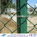Sell Chain Link Fence 1
