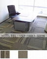 專業承接辦公樓滿鋪地毯 4