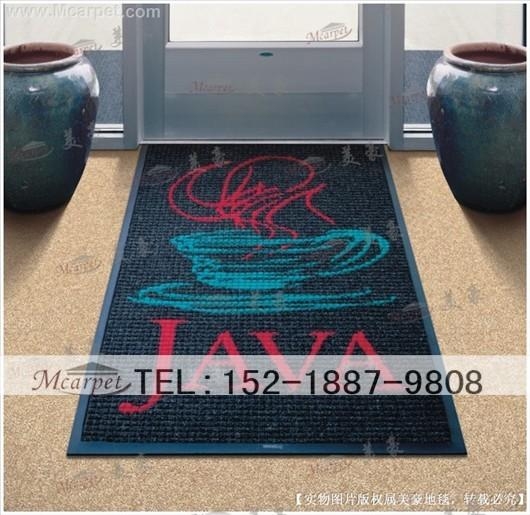 广州定制3M门口地垫 3