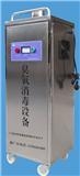 臭氧設備移動式立式消毒機  3