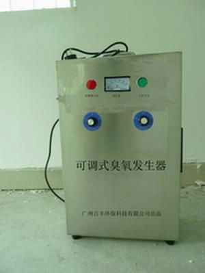 廣州百豐BF-YE100克高濃度臭氧發生器 3