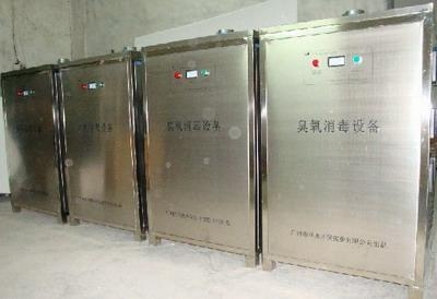 壁挂式臭氧消毒機 5