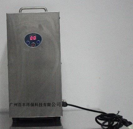 化妆品厂消毒臭氧机 2
