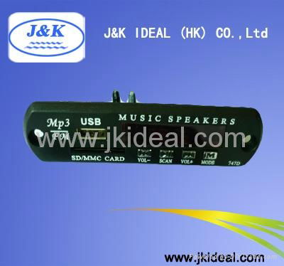JK 6839 USB SD MP3 解码板