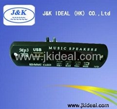 JK 6839 USB SD MP3 解碼板