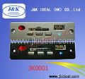 Speaker USB host MP3 module 1